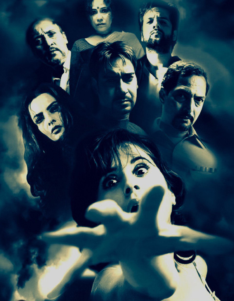 Promotional image for the film Bhoot: Urmila is reaching towards the camera in terror as the rest of the cast scowls behind her.