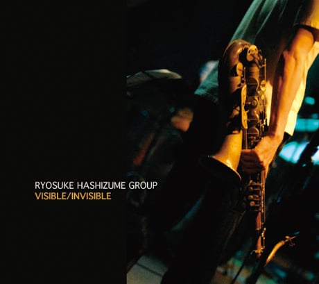 ryosukehashizume-visible-460.jpeg