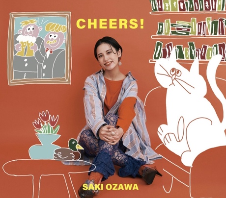 Cover art of CD “/Cheers!/” by Saki Ozawa