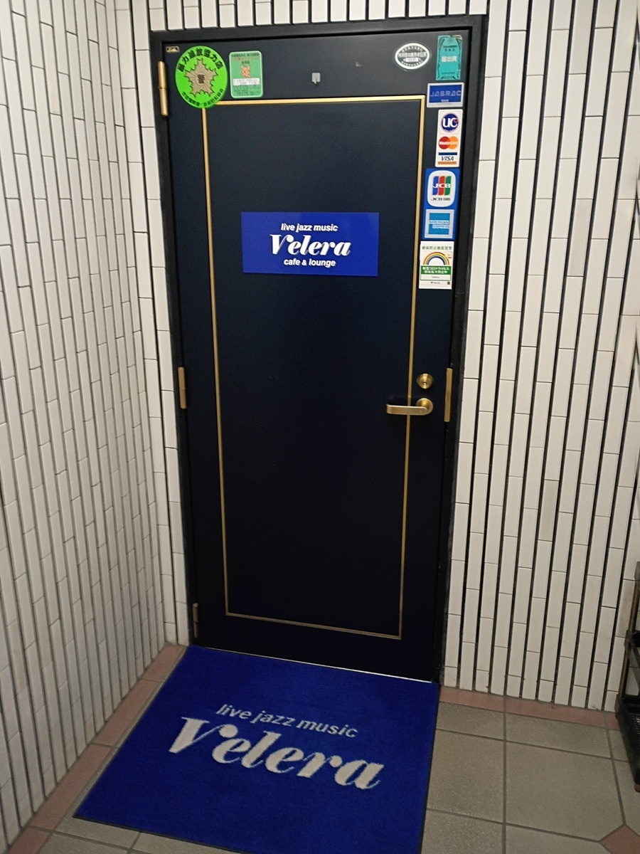 Welcome to Velera