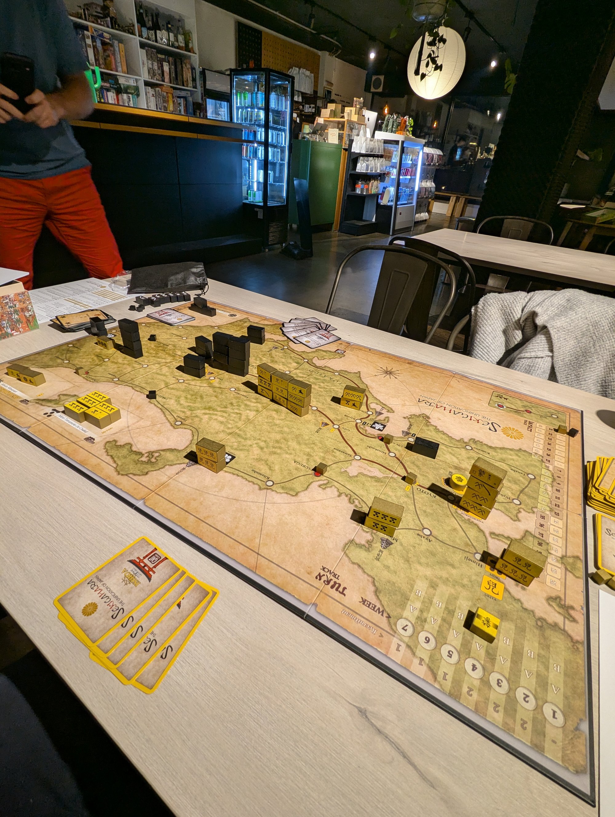 sekigahara