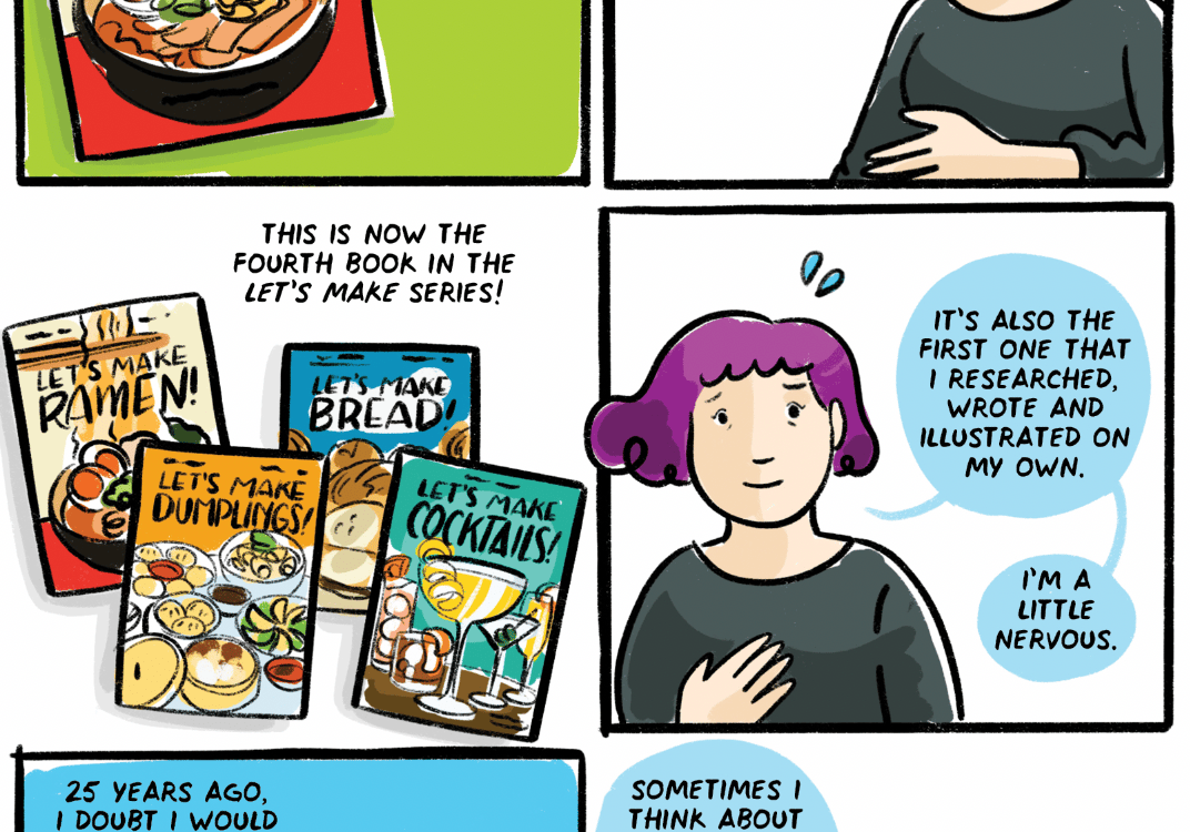 It's My Book Birthday! 