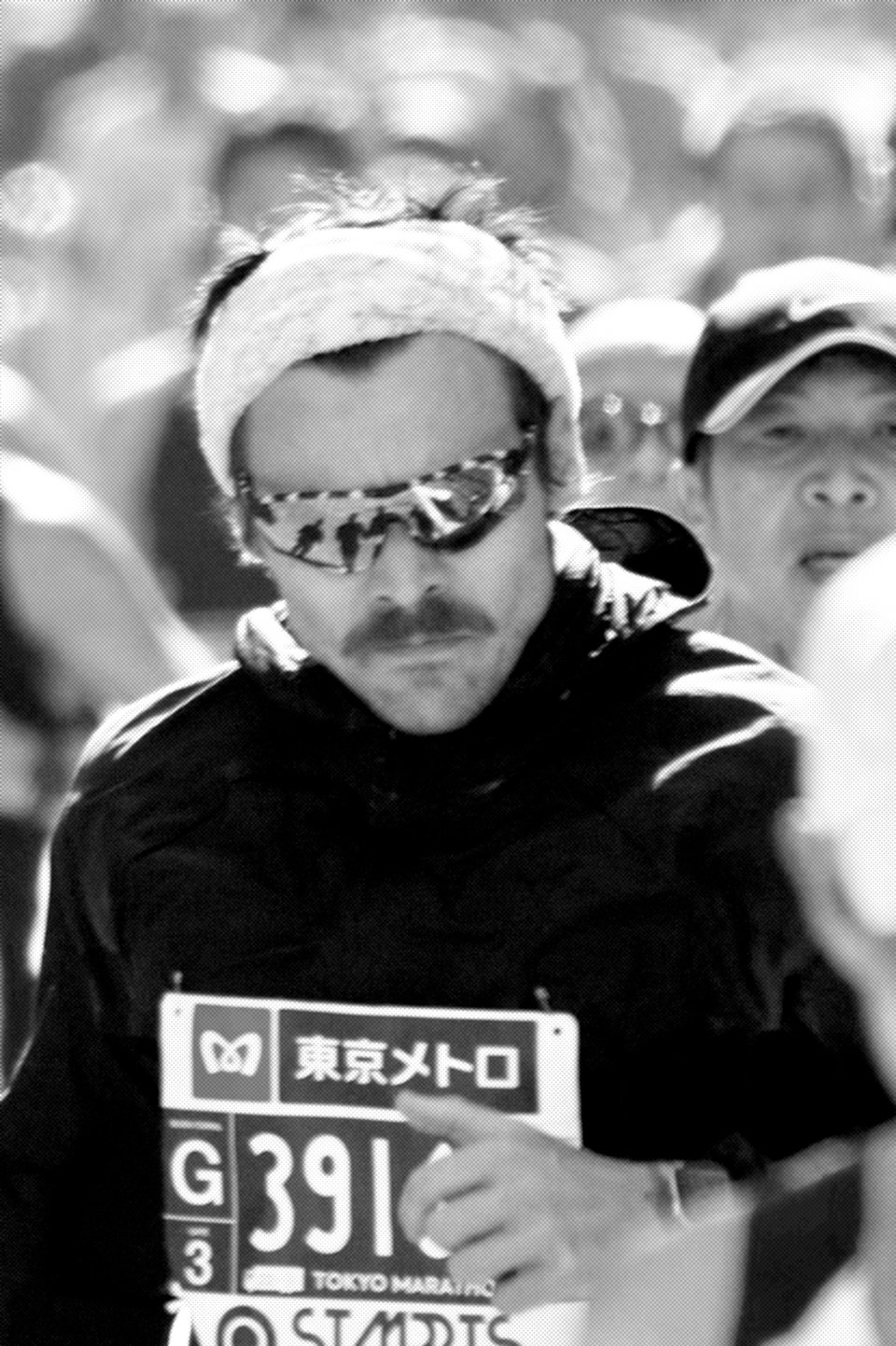 Murakami and Harry Styles newsletter image