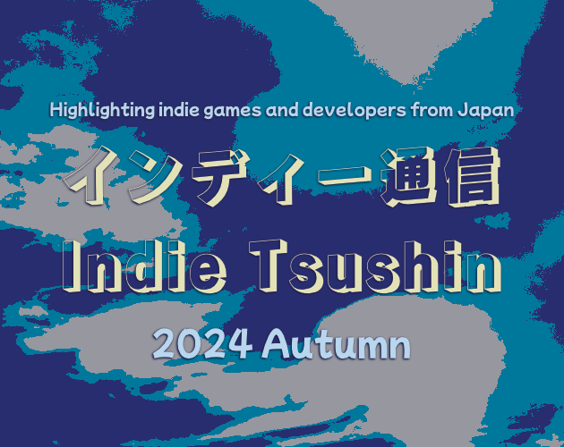 インディー通信 Indie Tsushin 2024 Autumn Issue