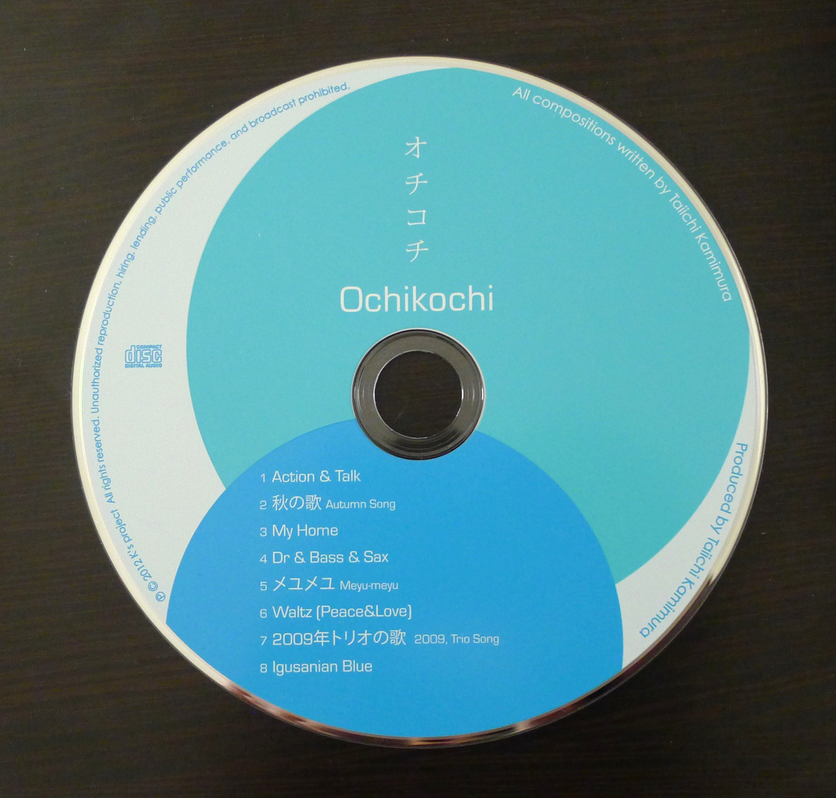Obi of CD “/Ochikochi/” by Ochikochi