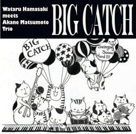 hamasaki-matsumoto-bigcatch-460.jpeg