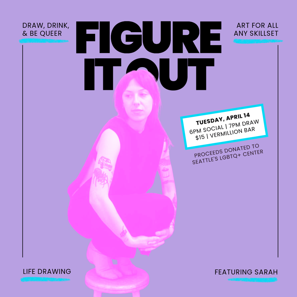 Poster for Figure It Out: Sarah.