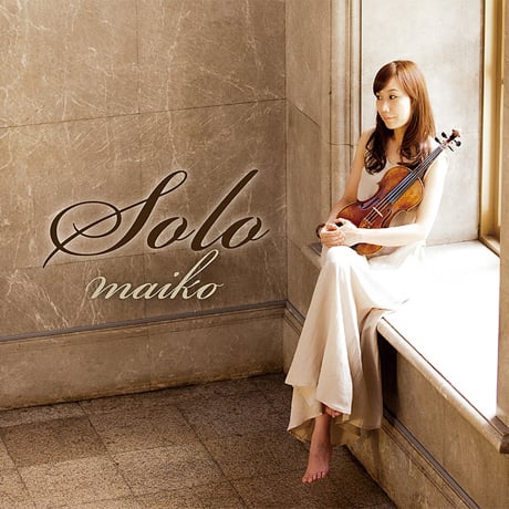 Maiko: Solo