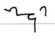 Teeline Shorthand for anticipation