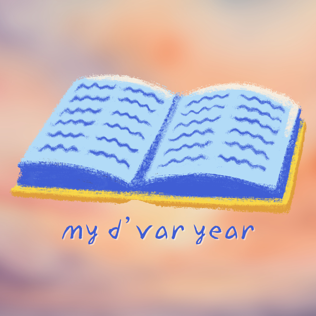 My D'var Year logo
