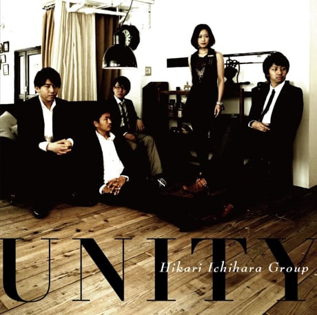Hikari Ichihara Group: Unity