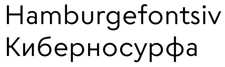 Escalator Cyrillic trial