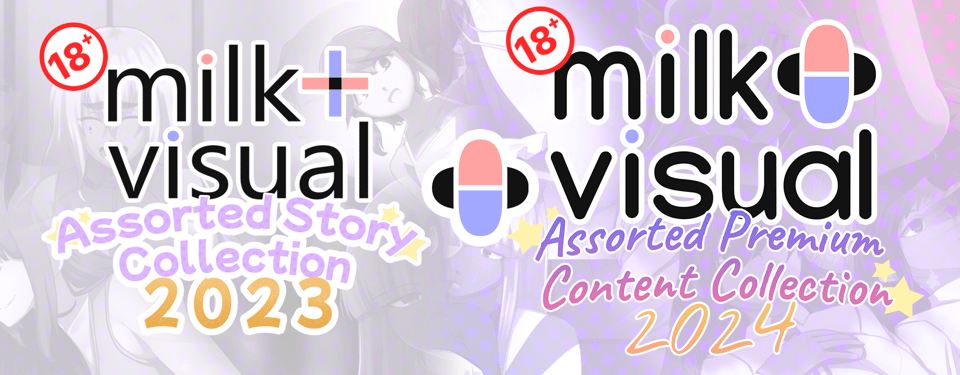 assorted premium content bundle two pack promo image