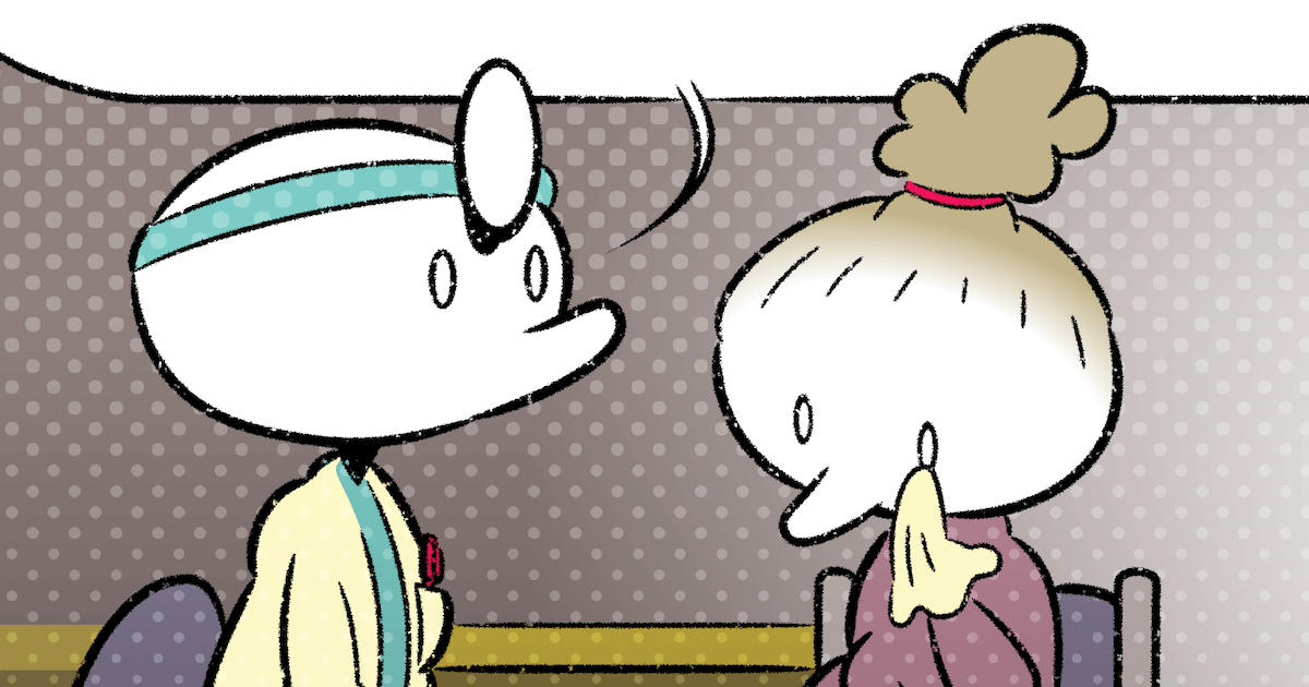 #5: En kamp som ingen kan se