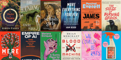 Some Wonderful Things From A Very Strange Year