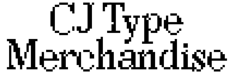 CJ Type Merchandise