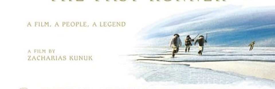 A section of the Atanarjuat the fast runner poster showing Atanarjuat chased across the ice with the words "A film. a people. a legend. a film by Zacharias Kunuk'