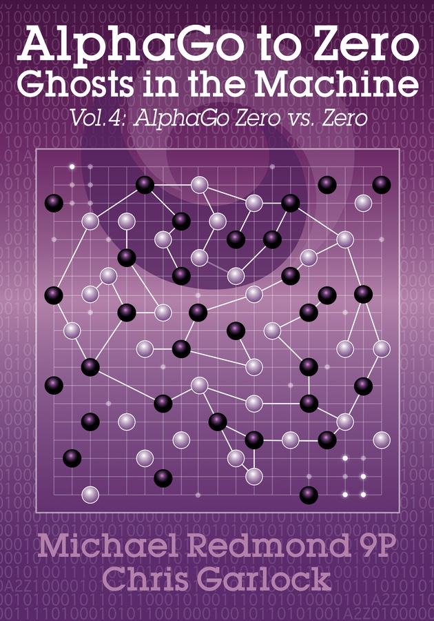 Cover image of volume 4