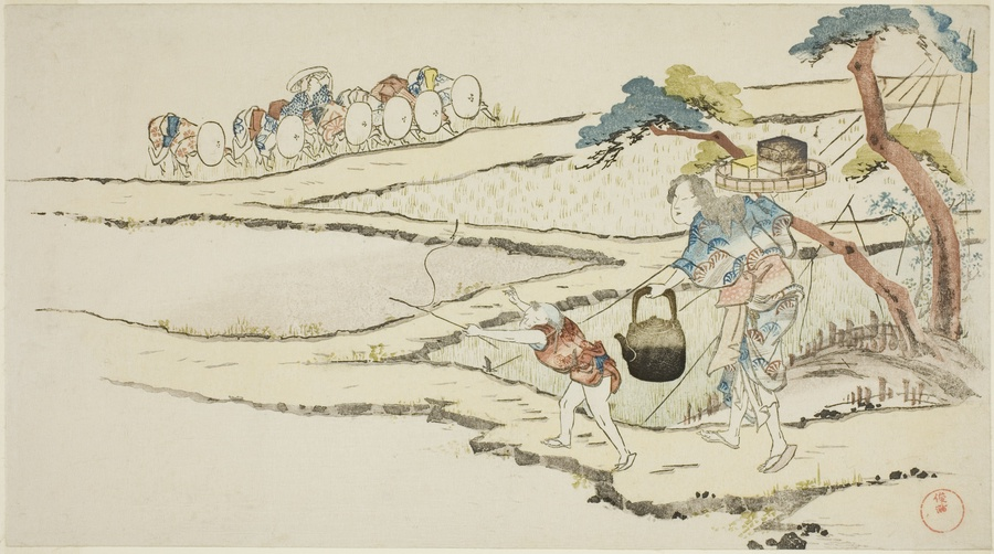 A color illustration of a person and a child walking along the edge of a rice patty. The adult is holding a large black kettle in one hand and a tray of small boxes in the other. In the distance is a row of workers bowed over the rice field.