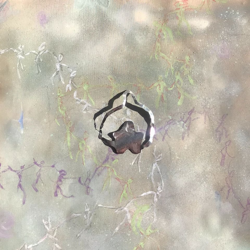 The image is the artwork for Inner Child Song. It's an abstract drawing with small dancing bodies in pastel colours on a beige background. In the centre there is an abstract star-like shape made of metal.