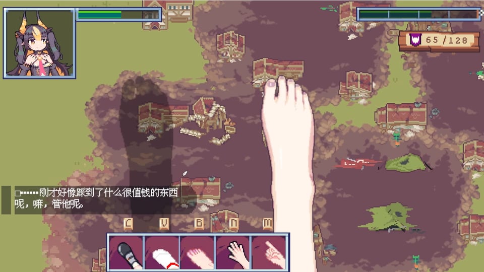 Screenshot of a simple video game in which a giantess stretches her bare foot over a ruined goblin village.
