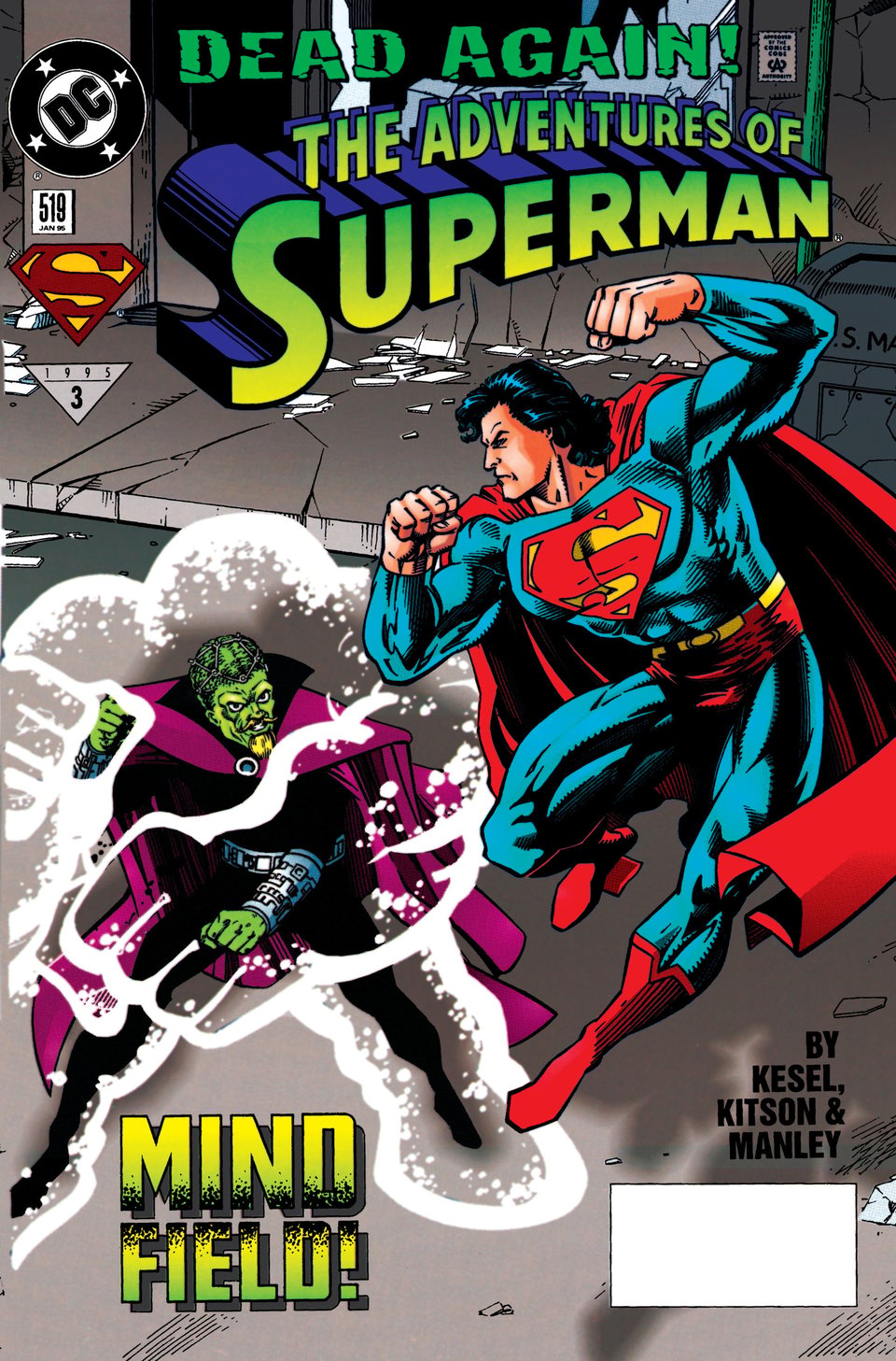 Adventures of Superman #519 (January 1994)