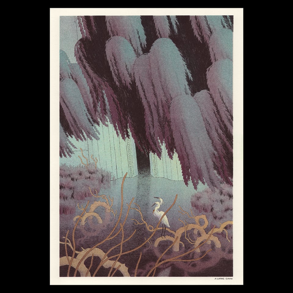 willows hang like curtains over a once-grand white hall, now sinking into still dark water, grasses growing by its edges. below, a white egret-like bird, 2 heads alert and a 3rd missing from a bleeding neck, perches on twisting orange growths arching from the water.