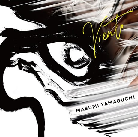Mabumi Yamaguchi: Viento