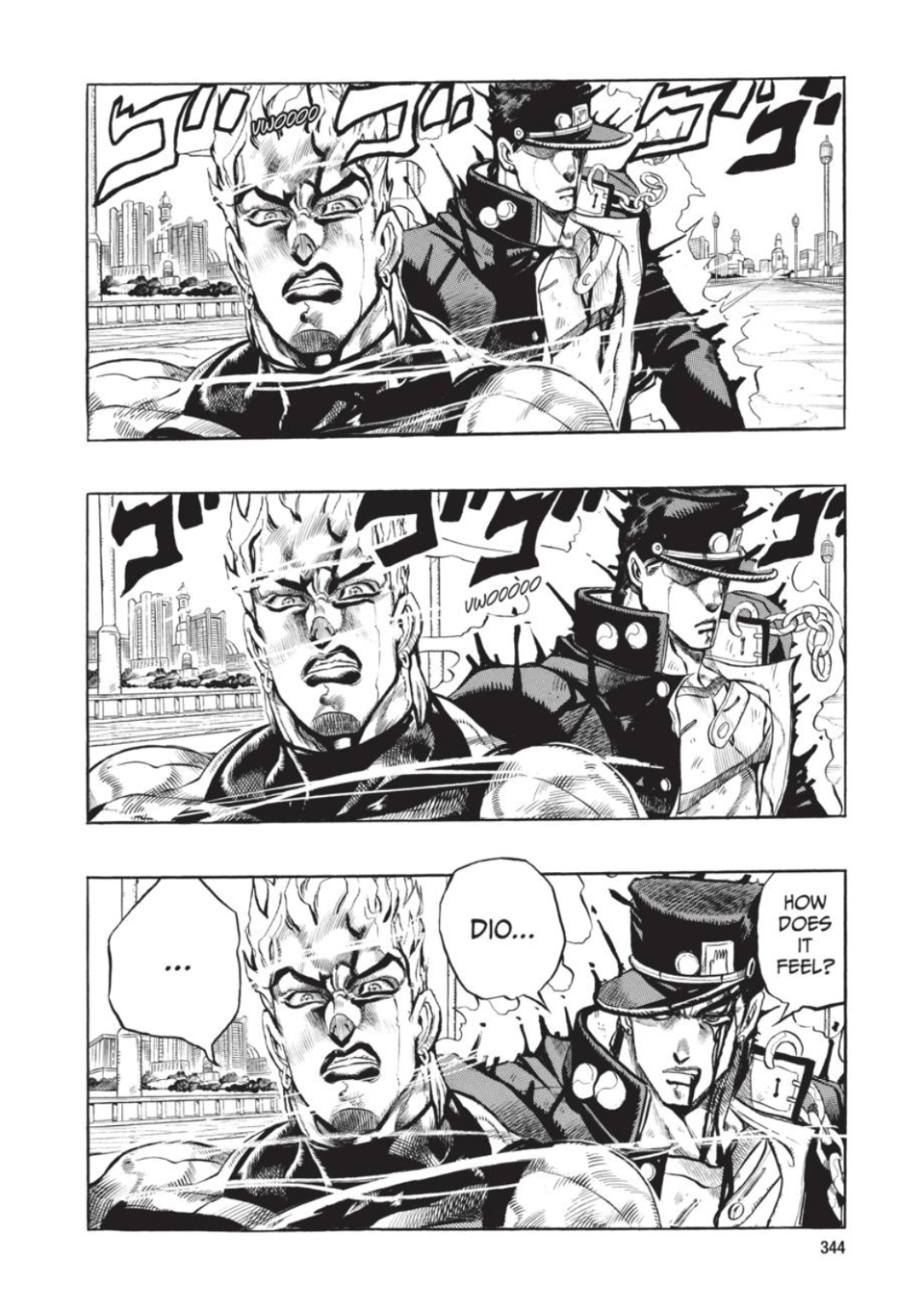 a page from a comic book