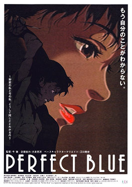 Perfectblueposter.a00c283db53b411dbee7e9e52df88a88.png