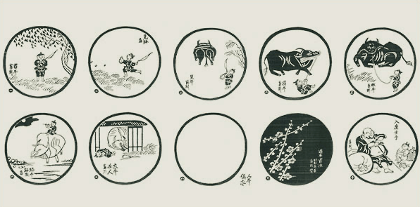 The 10 Oxherding Pictures