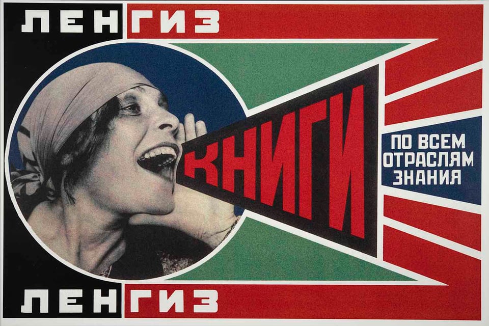 Alexander Rodchenko Books, please! In all branches of knowledge