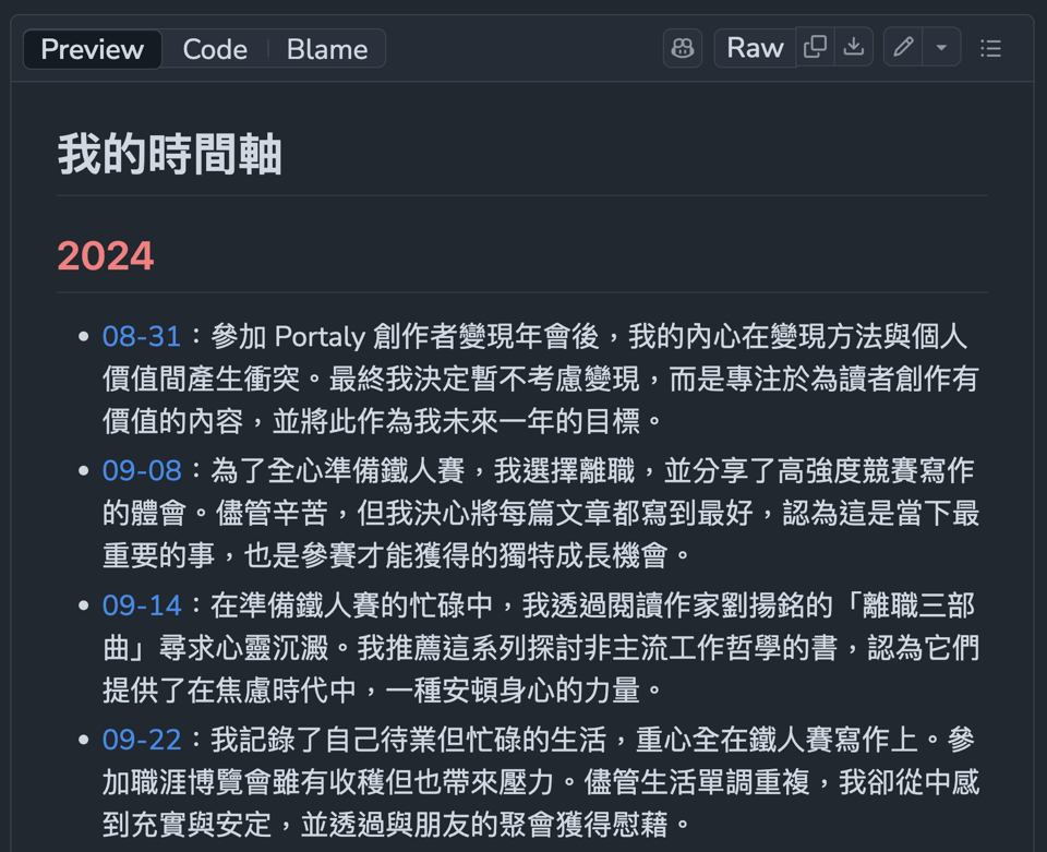 CleanShot 2025-08-30 at 12.10.53@2x.png