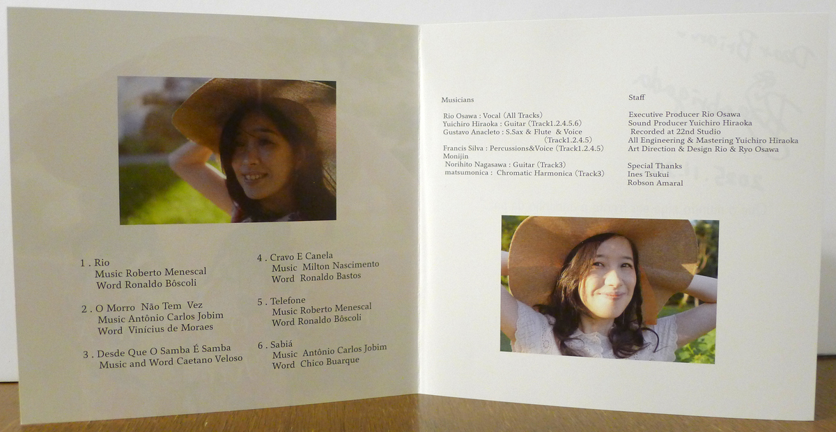 Liner notes of CD “Rio” by Rio Osawa