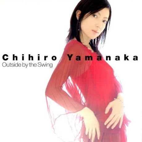 chihiroyamanaka-outsideby-460.jpeg