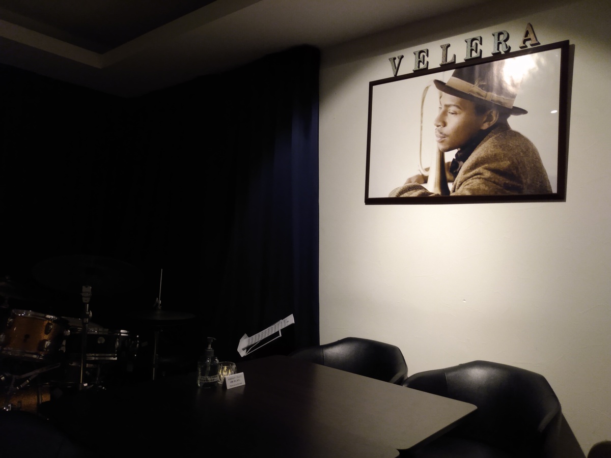 Portrait of jazz trumpeter Roy Hargrove at Velera