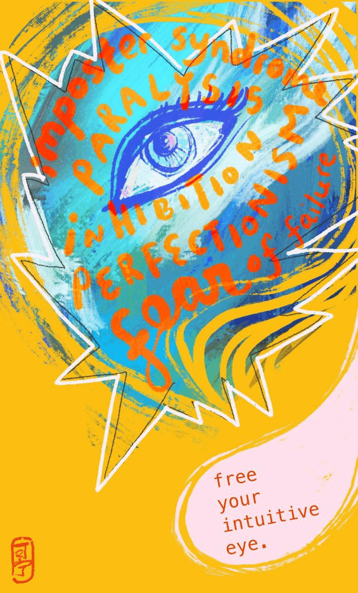 visual play camp gif.gif