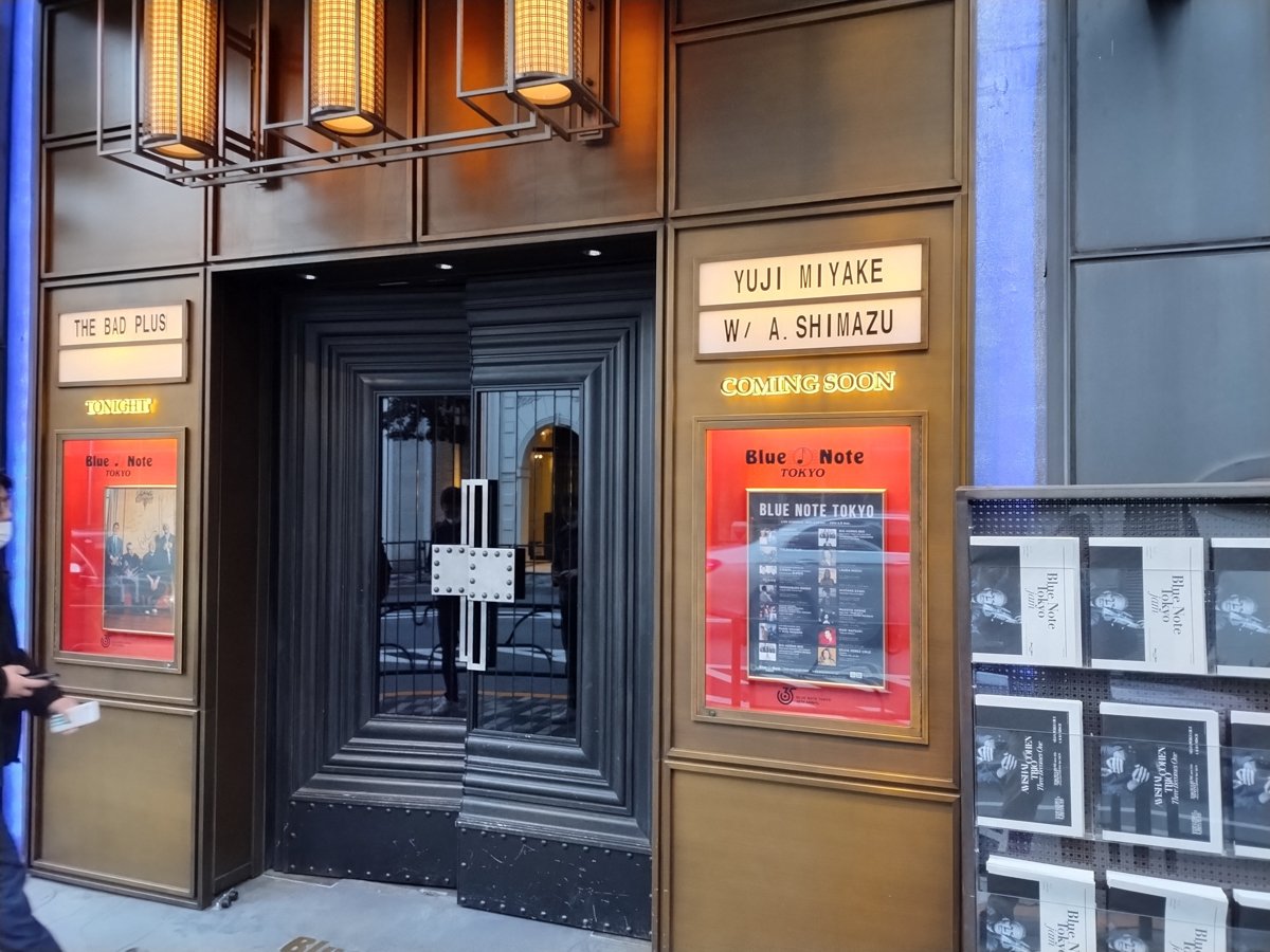 Blue Note Tokyo