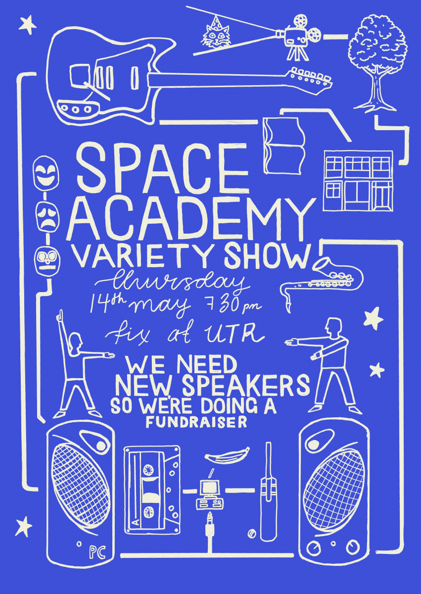 EVENT - Space Academy VARIETY SHOW