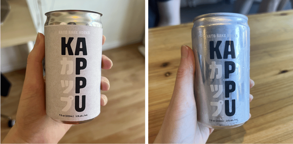 From mock-up to final result.