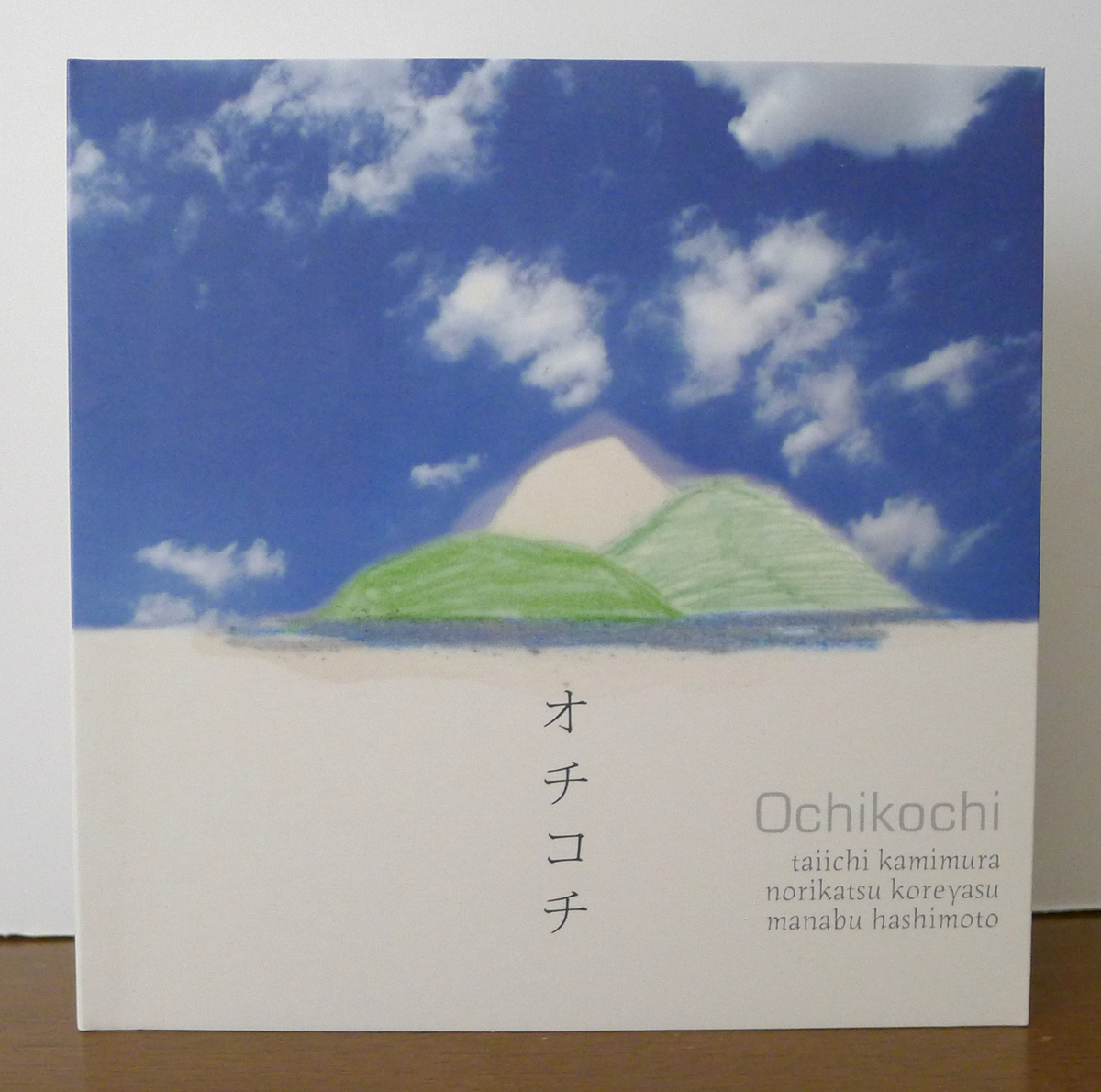 Front cover of CD “/Ochikochi/” by Ochikochi