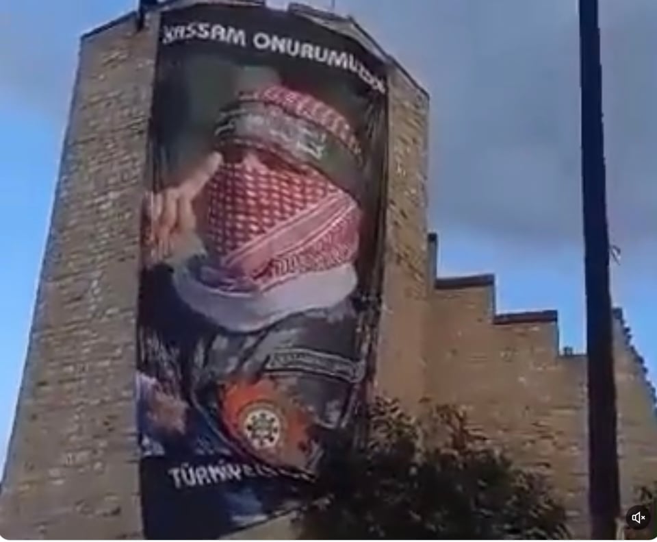 Tuesday, November 14, 2023. Annette’s News Roundup.