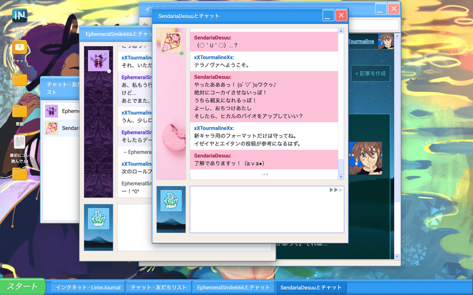Chat windows on a Windows XP Desktop.