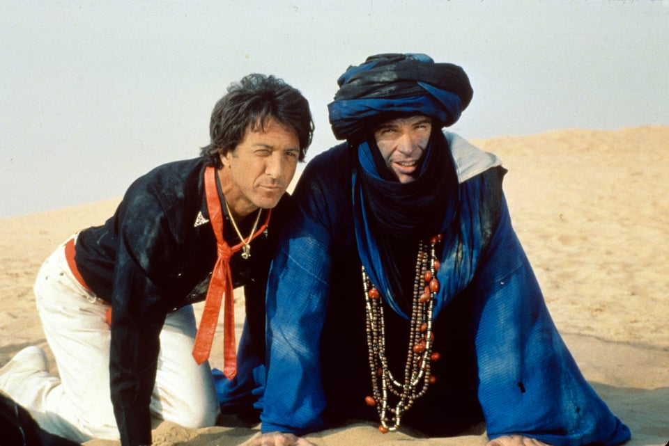 Still image from “Ishtar.”