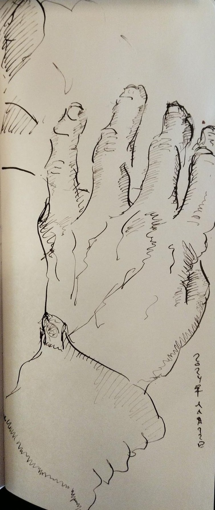 Wobbly hand pawing uselessly at a bag of tea