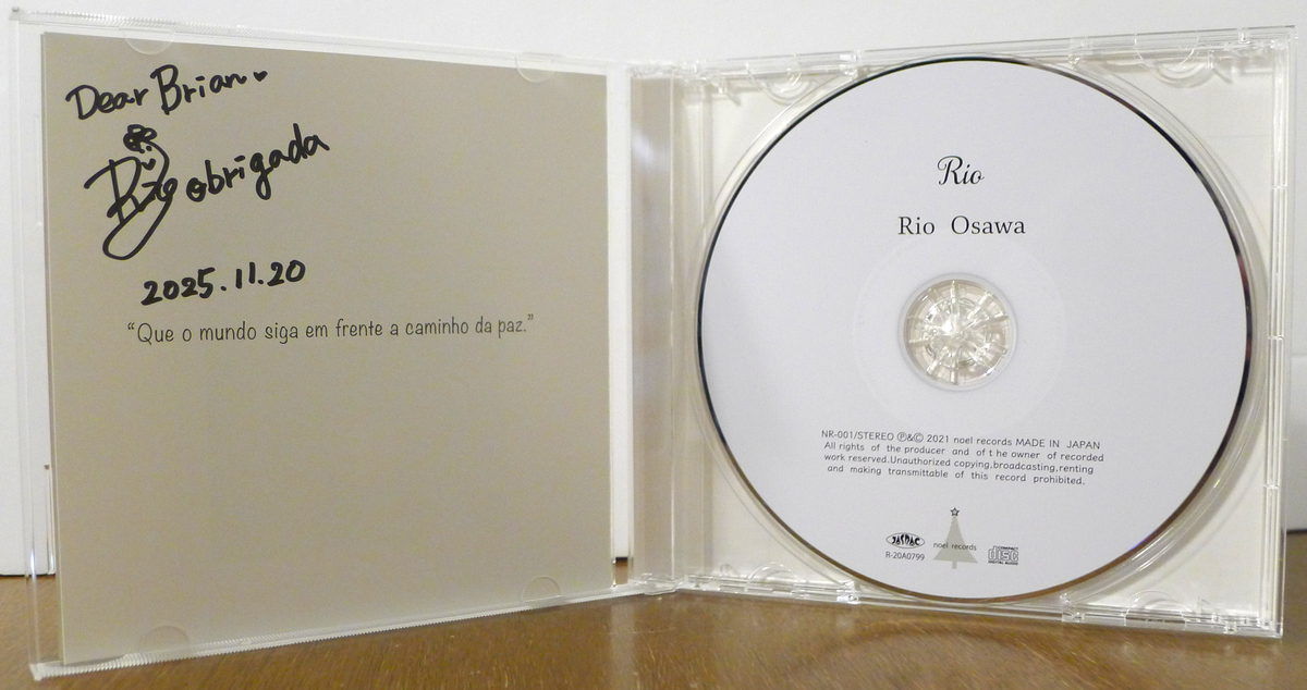 Inside case of CD “Rio” by Rio Osawa