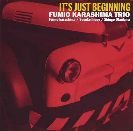 fumiokarashima-beginning-460.jpeg