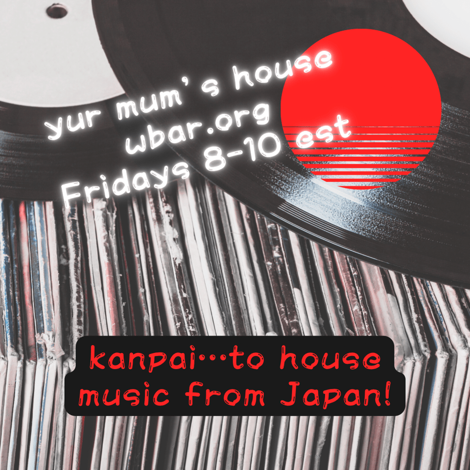 a collection of records