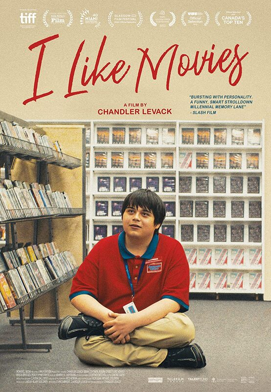 The I Like Movies DVD