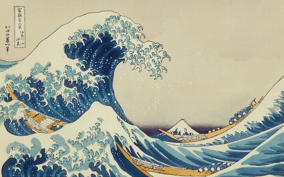 Hokusai's "The Great Wave off Kanagawa,' a woodcut print depicting a giant wave towering over three boats of prostrate fishermen with Mount Fuji visible in the background and appearing somewhat similar to the waves in shape and color. I can work myself into a genuine panic by imagining what it would be like to be on one of these boats.